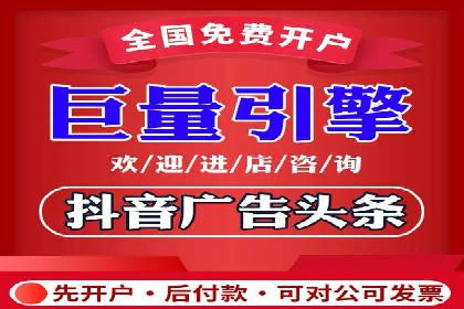 信息流优化实战经验分享