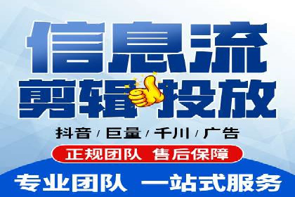 解析sem竞价账户运营中的关键词策略案例